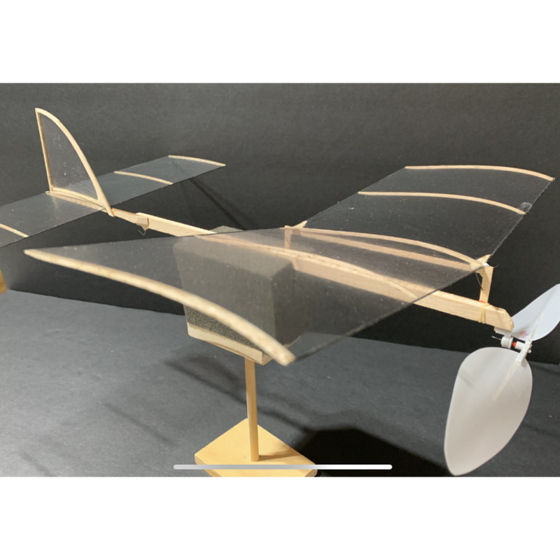Wright Stuff Kit 2027 (Division C)